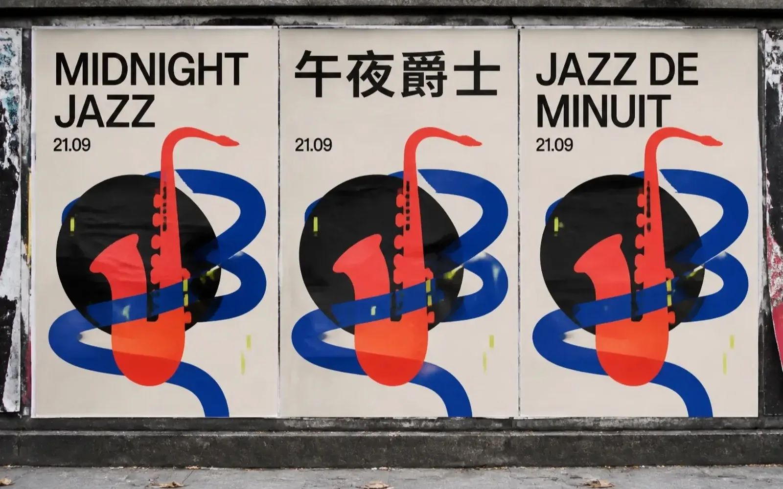 A localized campaign poster created with Nano Banana